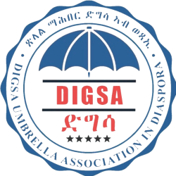 ጽላል ማሕበር ድግሳ